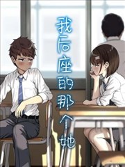 抢播影院漫画改编分类样例封面